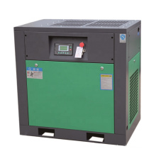 22kw 30hp screw type air compressor